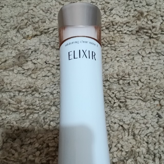 ELIXIR(エリクシール)のエリクシール　3点 コスメ/美容のベースメイク/化粧品(化粧下地)の商品写真