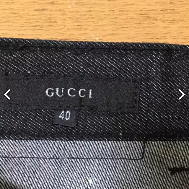 Gucci(グッチ)のGUCCI ジーンズ レディースのパンツ(デニム/ジーンズ)の商品写真