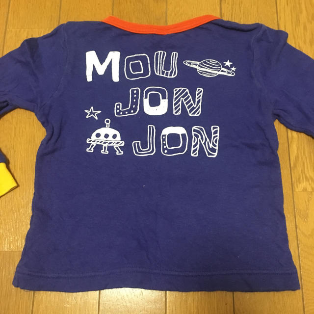 mou jon jon(ムージョンジョン)のMoujonjon ムージョンジョン ロンT 長袖 ブルー 100 キッズ/ベビー/マタニティのキッズ服男の子用(90cm~)(Tシャツ/カットソー)の商品写真