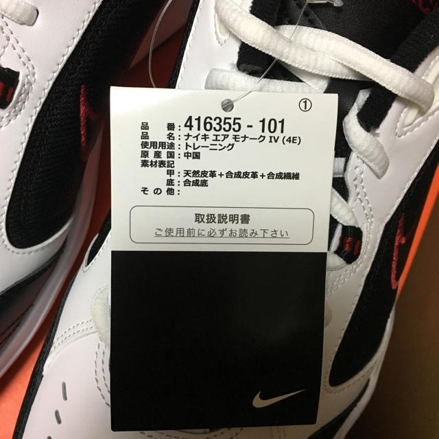 ＼半額SALE／ 29 NIKE AIR MONARCH Ⅳ DAD SHOES エアモナーク