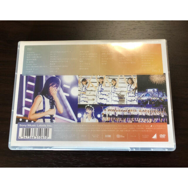 乃木坂46(ノギザカフォーティーシックス)の乃木坂46 4th year birthday live DVD DAY3 エンタメ/ホビーのDVD/ブルーレイ(ミュージック)の商品写真