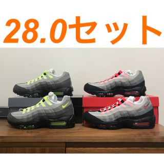 ナイキ(NIKE)のAir max 95 セット(スニーカー)