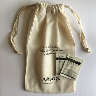 イソップ(Aesop)のAesop イソップ 巾着 限定デザイン(ショップ袋)