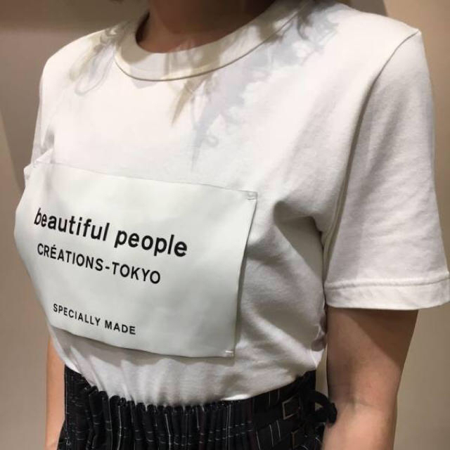 beautiful people(ビューティフルピープル)のbeautiful people 限定tシャツ レディースのトップス(Tシャツ(半袖/袖なし))の商品写真