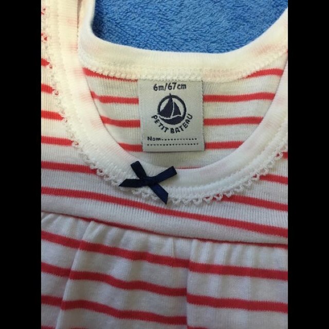 PETIT BATEAU(プチバトー)の値下げ未使用☆プチバトー  ボディワンピ  60〜70 赤 キッズ/ベビー/マタニティのベビー服(~85cm)(その他)の商品写真