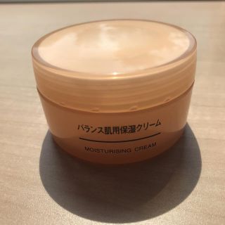 ムジルシリョウヒン(MUJI (無印良品))の無印 バランス肌用保湿クリーム(乳液/ミルク)