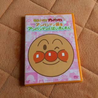 アンパンマン(アンパンマン)のるい5329さま専用☆アンパンマン　DVD(キッズ/ファミリー)