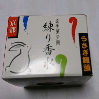 練り香水 桃(香水(女性用))