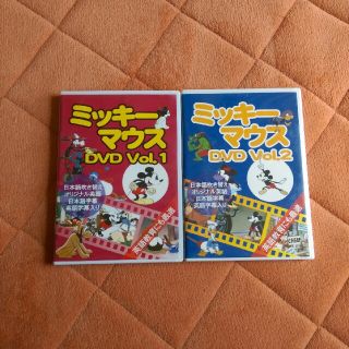 ミッキーマウス(ミッキーマウス)のミッキーマウスDVD(キッズ/ファミリー)