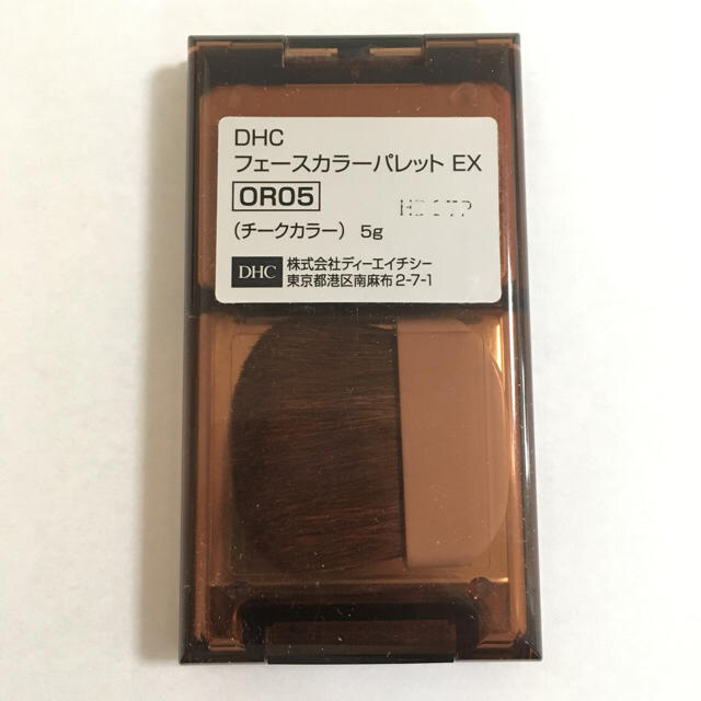 DHC(ディーエイチシー)のDHC☆フェースカラーパレットEX OR05(ヘルシーオレンジ) コスメ/美容のベースメイク/化粧品(チーク)の商品写真