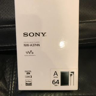 ソニー(SONY)のmari様専用です(ポータブルプレーヤー)