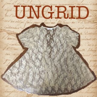 アングリッド(Ungrid)のUNGRID♡総レースガウン(ベスト/ジレ)