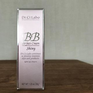 ドクターシーラボ(Dr.Ci Labo)のDr.シーラボBBクリームファンデーション(BBクリーム)