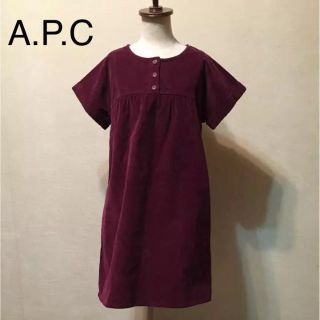 アーペーセー(A.P.C)の専用(ღ˘⌣˘ღ)❁﻿❁﻿(ひざ丈ワンピース)