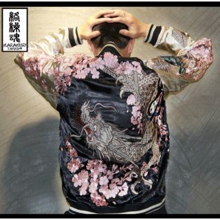 【美品】龍桜 龍柄リバーシブルスカジャン M