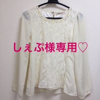 ミッシュマッシュ(MISCH MASCH)のMISCH MASCH ブラウス♡(シャツ/ブラウス(長袖/七分))