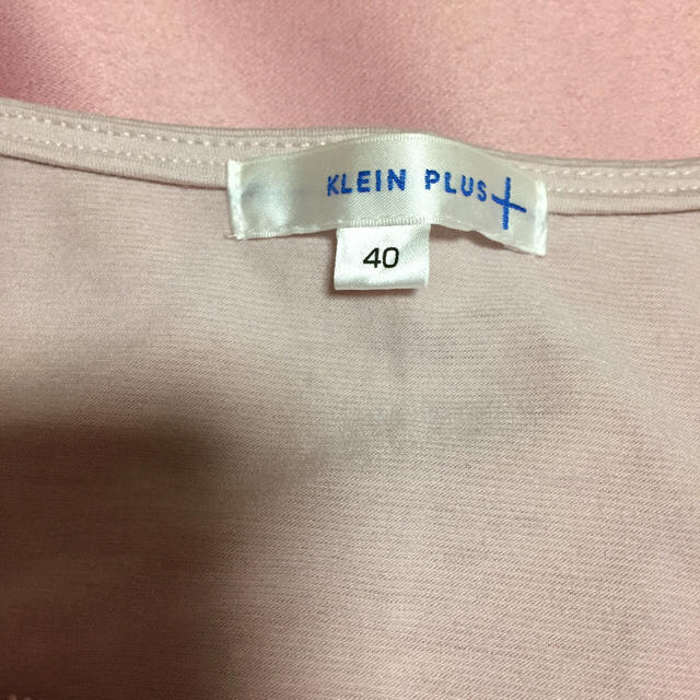 KLEIN PLUS(クランプリュス)のクランプリュス 長袖Tシャツ 長袖カットソー 新品 レディースのトップス(Tシャツ(長袖/七分))の商品写真