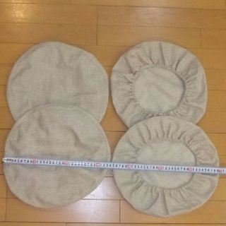 スツールカバー（ファブリック）７エステ直径34cm×厚み7cm４枚セット(その他)