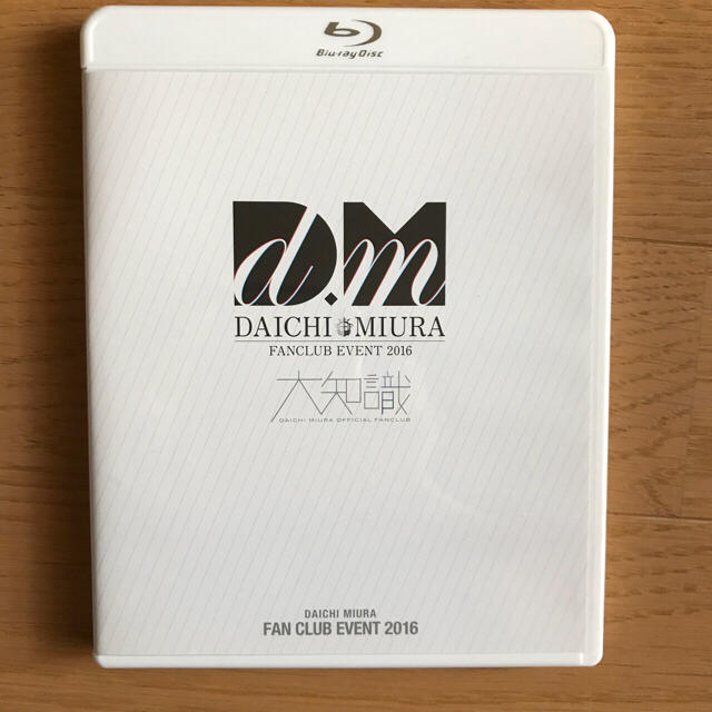三浦大知 FCイベント Blu-ray-