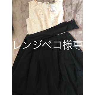 アンタイトル(UNTITLED)のアンタイトル ワンピース  新品(ひざ丈ワンピース)