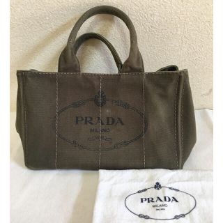 12ページ目 - プラダ カナパ バッグの通販 600点以上 | PRADAの