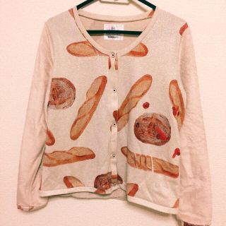 ボシュプルメット パンモチーフのカーディガン-www.mwasaving.com