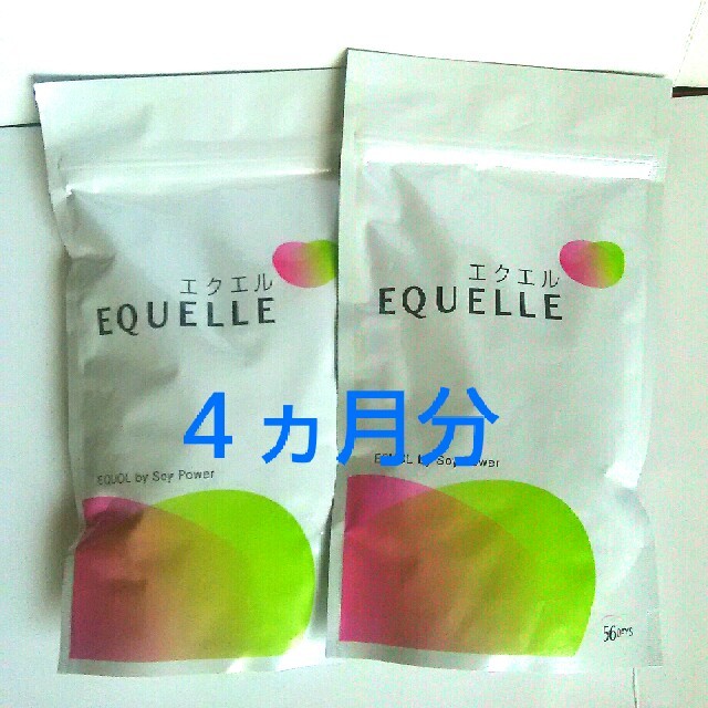 EQUELLE   エクエル  224粒56日分　????賞味期限2024.5.8????