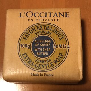 ロクシタン(L'OCCITANE)のロクシタン &マークスソープセット（新品 ２個セット）(洗顔料)