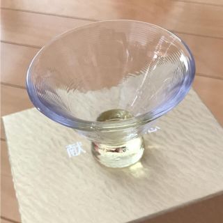 最終値下♪新品 盃 赤十字 グラス お猪口(アルコールグッズ)