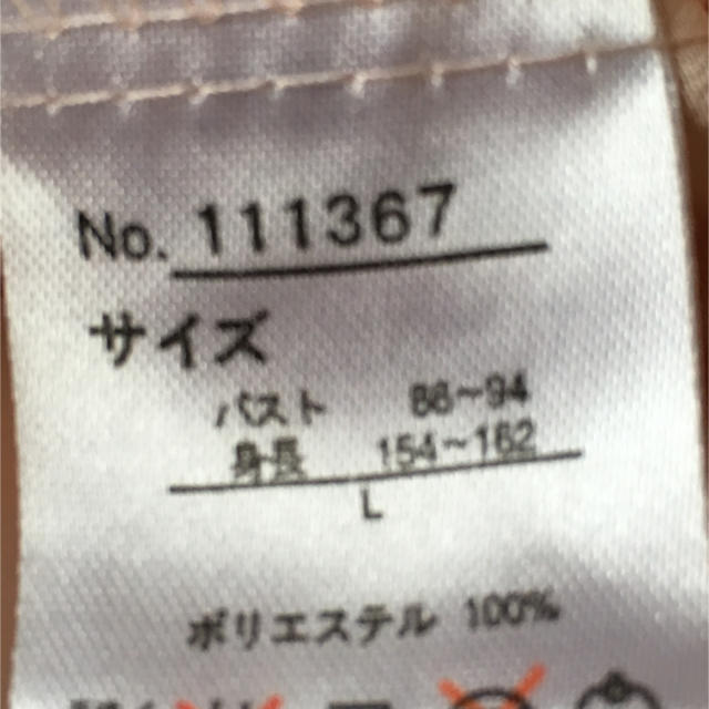 ピンクベージュドットブラウス レディースのトップス(シャツ/ブラウス(長袖/七分))の商品写真