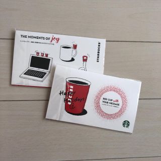 スターバックスコーヒー(Starbucks Coffee)の【非売品】starbucks RED CUP with YOUR MESSAGE(ノート/メモ帳/ふせん)