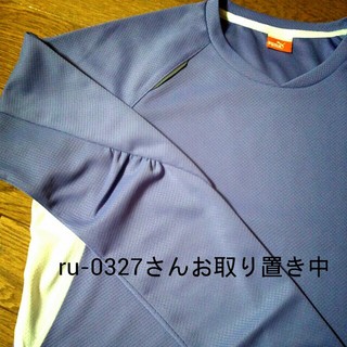 プーマ(PUMA)のPUMA　ランニング用長袖シャツ(Tシャツ(長袖/七分))