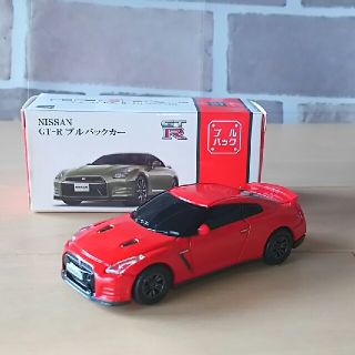 ニッサン(日産)のミニカー(ミニカー)