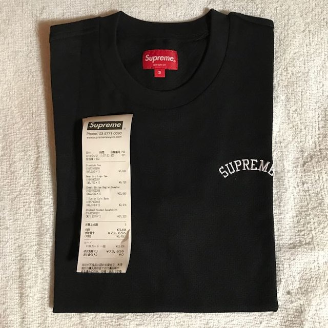 Supreme(シュプリーム)のシュプリーム メッシュ アーチ ロゴ Tシャツ 黒 S supreme メンズのトップス(その他)の商品写真