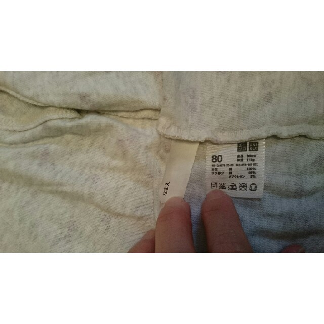 UNIQLO(ユニクロ)のユニクロ 上着 パーカー 80 キッズ/ベビー/マタニティのベビー服(~85cm)(その他)の商品写真