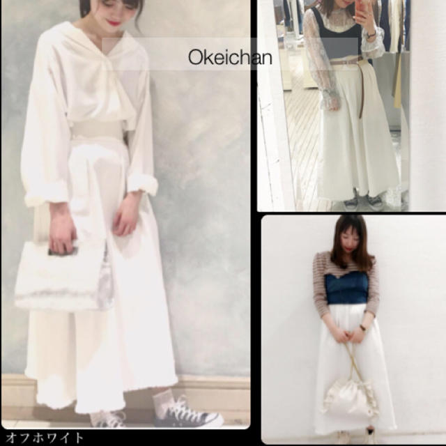 mystic(ミスティック)の今季SS新作☆チノタックロングスカート  オフホワイト レディースのスカート(ロングスカート)の商品写真