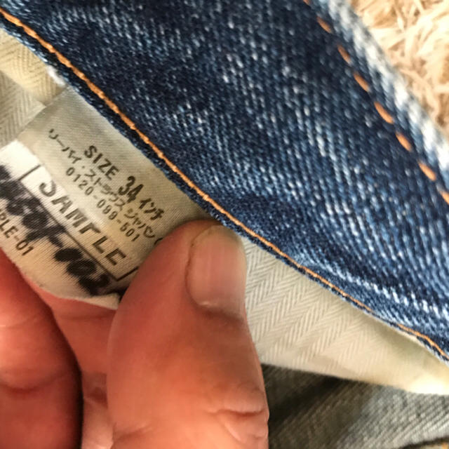 Levi's(リーバイス)のlevis 44501 ハリスツィードコラボサンプル品 メンズのパンツ(デニム/ジーンズ)の商品写真