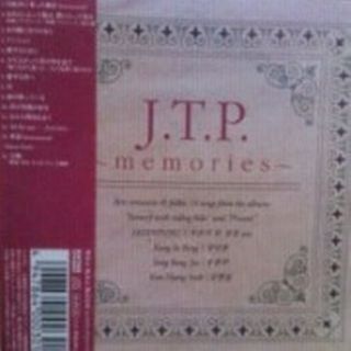 J．T．P．～memories～ ジャタンプン(その他)