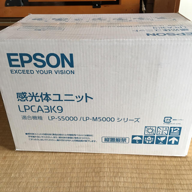 値段を公式サイト EPSON 感光体ユニット スマホ/家電/カメラ