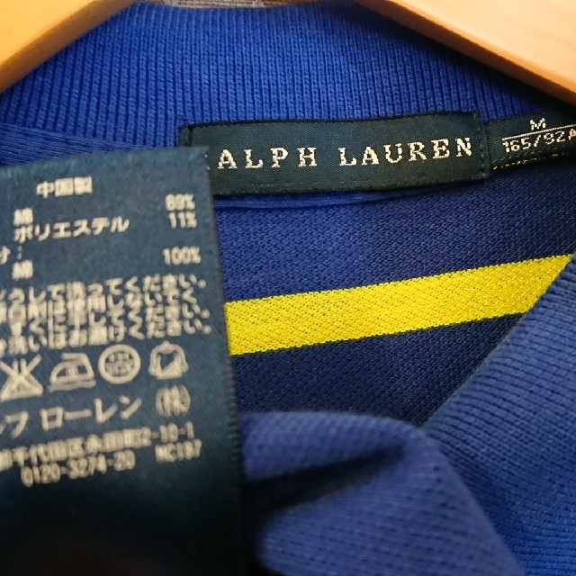 POLO RALPH LAUREN(ポロラルフローレン)の☆RALPH LAURENポロワンピース☆ レディースのワンピース(ロングワンピース/マキシワンピース)の商品写真