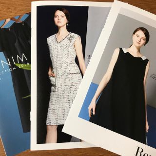 ルネ(René)の♡ルネ カタログ♡最新3冊セット♡コレクションライン♡(その他)