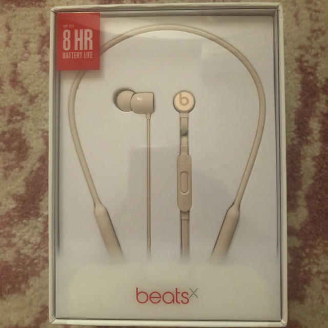 新品未開封 beats x マットゴールド | myglobaltax.com 新品未開封 beats x マットゴールド | myglobaltax.com