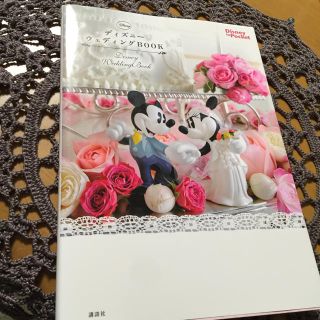 ディズニー(Disney)のディズニーウェディングBook 結婚式 花嫁 ミッキー(ファッション)