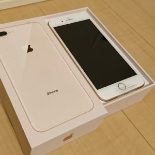 アイフォーン(iPhone)のこむ様専用 iPhone8  plus 256GB simロック解除済(携帯電話本体)