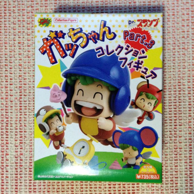 レア!ガッちゃん コレクションフィギュア Part .3/5種セットの レア!ガッちゃん コレクションフィギュア Part .3/5種セットの