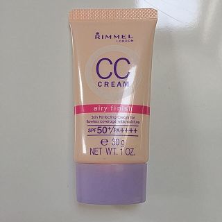 リンメル(RIMMEL)のリンメル☆CCクリーム(BBクリーム)