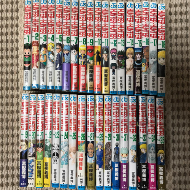 集英社(シュウエイシャ)のHUNTER×HUNTER 1巻〜35巻(最新刊)セット エンタメ/ホビーの漫画(全巻セット)の商品写真