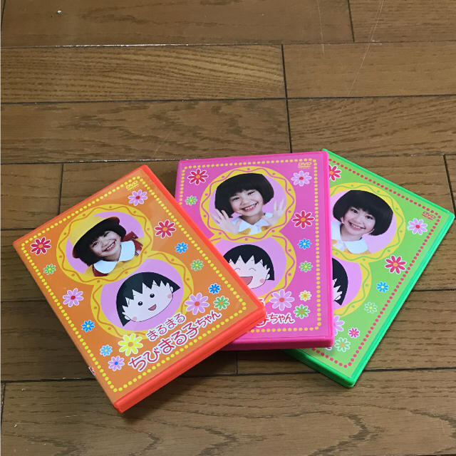 まるまる ちびまる子ちゃん Dvd Boxの通販 By きよぼう S Shop ラクマ