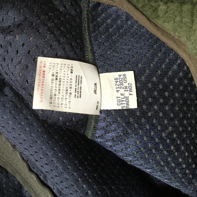 patagonia(パタゴニア)の‘02 Patagonia クラッシック レトロ カーディガンJKT パタゴニア メンズのジャケット/アウター(ブルゾン)の商品写真