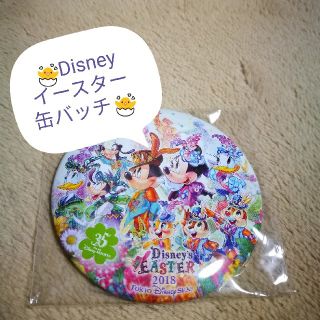 ディズニー(Disney)の🐣Disney 2018 イースター缶バッチ🌼(バッジ/ピンバッジ)